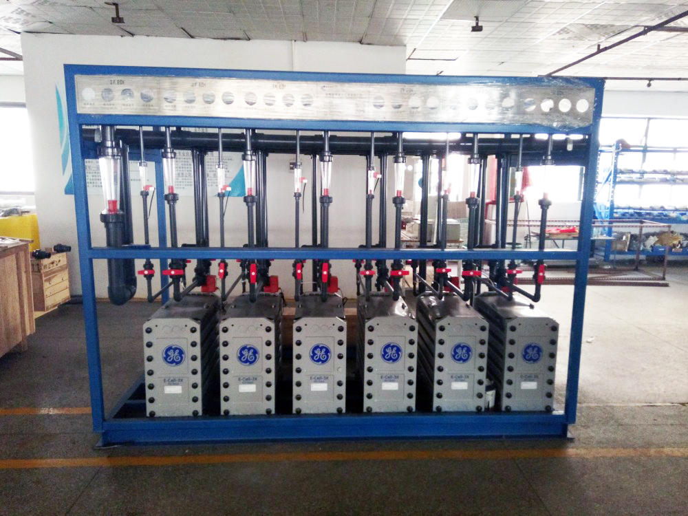 DMDemineralized water plant.jpg